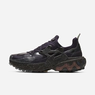 Pantofi Casual Nike x Undercover React Presto Barbati Maro Albi | PMFQ-18237